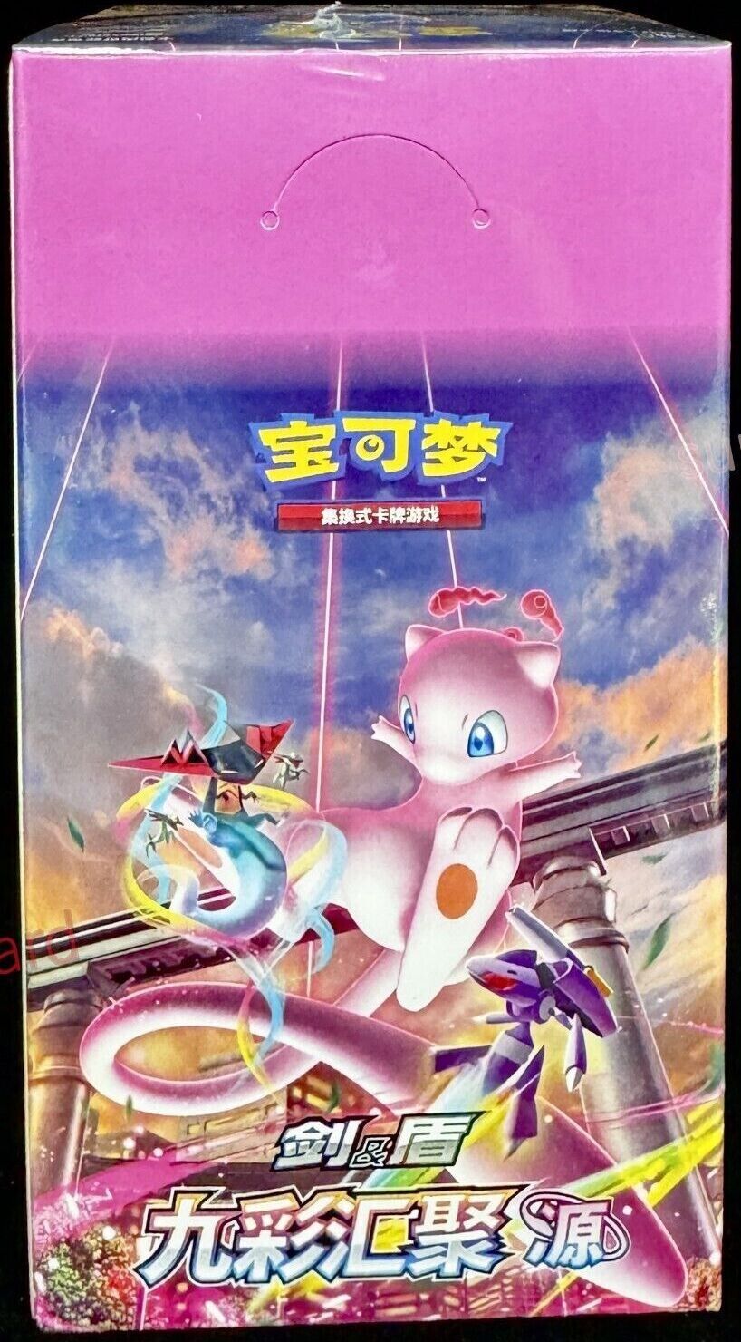 [Petite boîte] Pokémon TCG Chinese Mew Nine Colors Gathering CS4bC "Yuan" scellé 