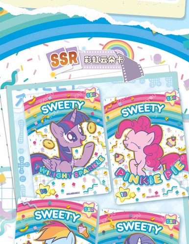 My Little Pony Kayou Anime Collection Trading Card Series 11 Booster Box Sealed