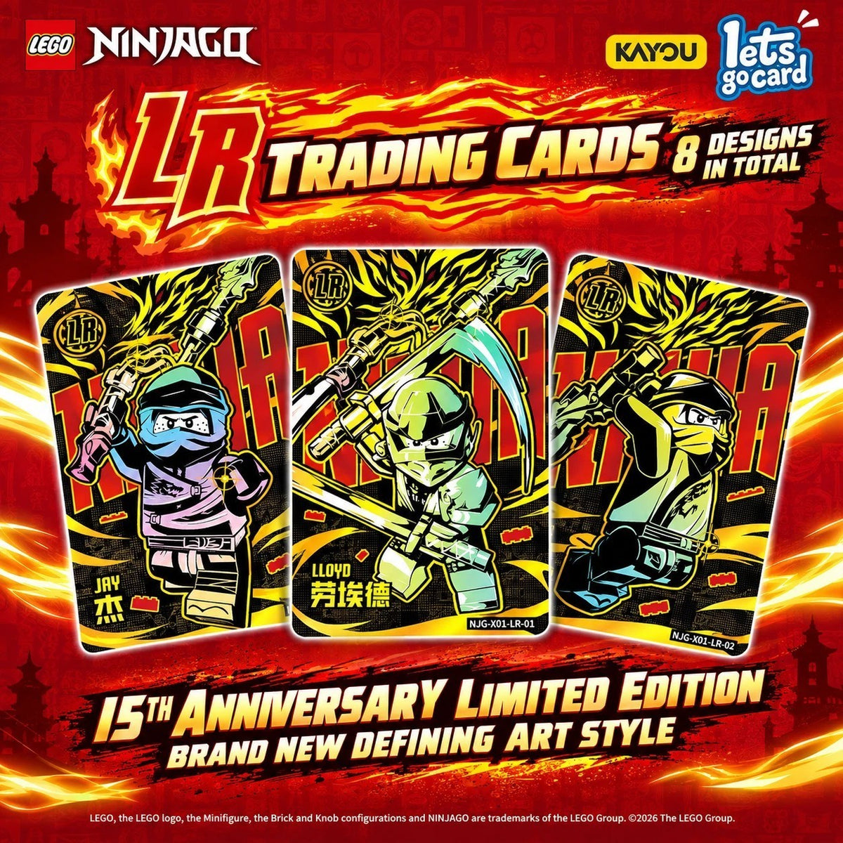 Kayou LEGO Ninjago Awakening Series 1 Booster Box collectible card