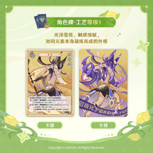 Shining Soul Genshin Impact Anime Collection Card New Booster Box Sealed VOL.4