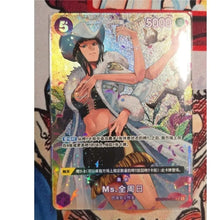 Ms. All-Sunday (SP Parallel) OP04-064 SR Wings of Captain - ONE PIECE Chinese