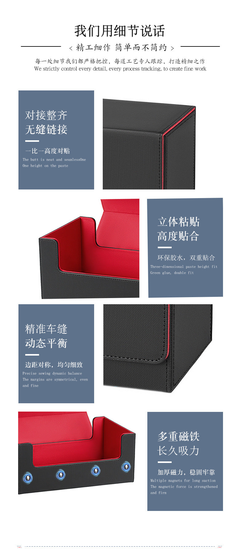 Strong Magnet PU Deck Box Flip Cover Card Brick Storage Case For Standard TCG Collectible Trading Cards