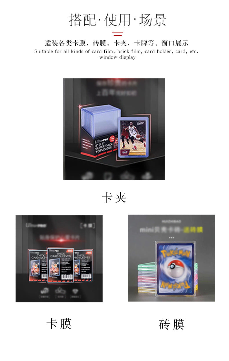 3-Compartment PU Leather TCG Deck Box w/ Dice Slot 200+ Sleeved Card & Dice Case