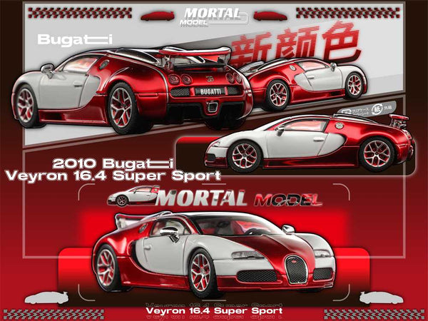 Pre-sale Mortal 1:64 Bugatti Veyron Super Sport Car Models Diecast Toys Collection Gifts Miniature Metallic Two-Tone