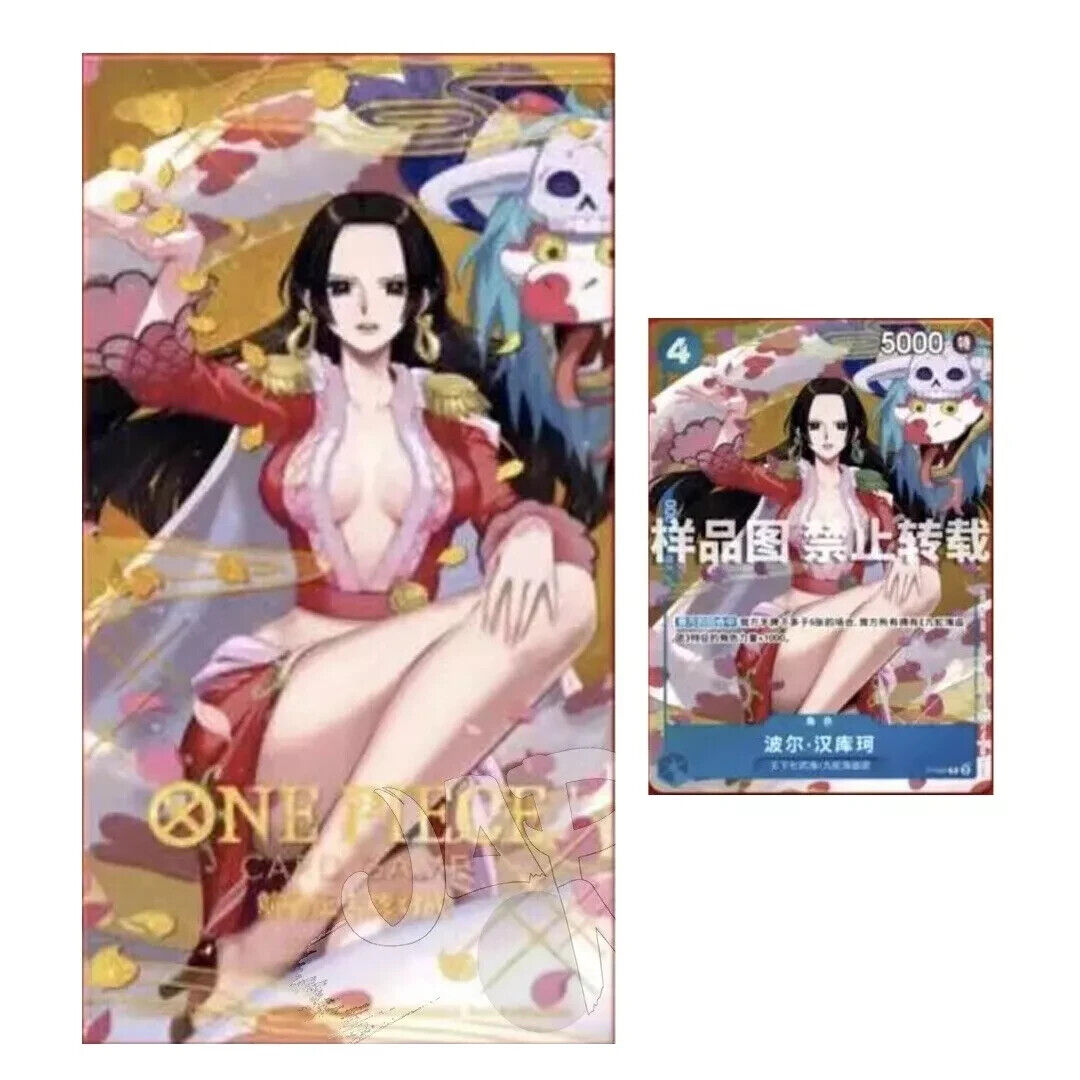 One Piece Card Game 2025 Lunar New Year Red Pocket Boa Hancock Promo 066