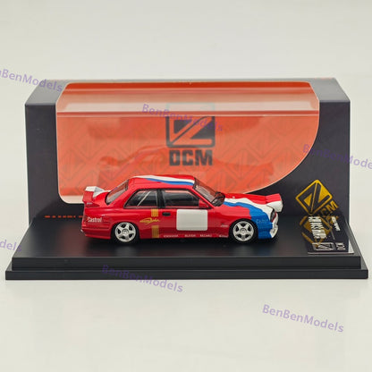 1:64 DCM Red Rally BMW M3 E30 Coupe Widebody Sports Diecast Model Car Limited