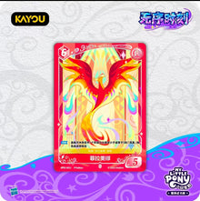 2025 Kayou My little Pony Fantasy Realm TCG vol.2 Disorderly moment sealed box