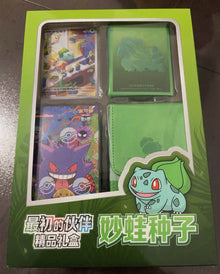 Pokémon Chinese 151 Original Partner "Surprise Jumbo" Gift Box Bulbasaur Sealed