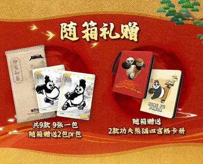 Cartes amusantes Kung Fu Panda, cartes authentiques en papier, collection, boîte de 10 films, nouveauté