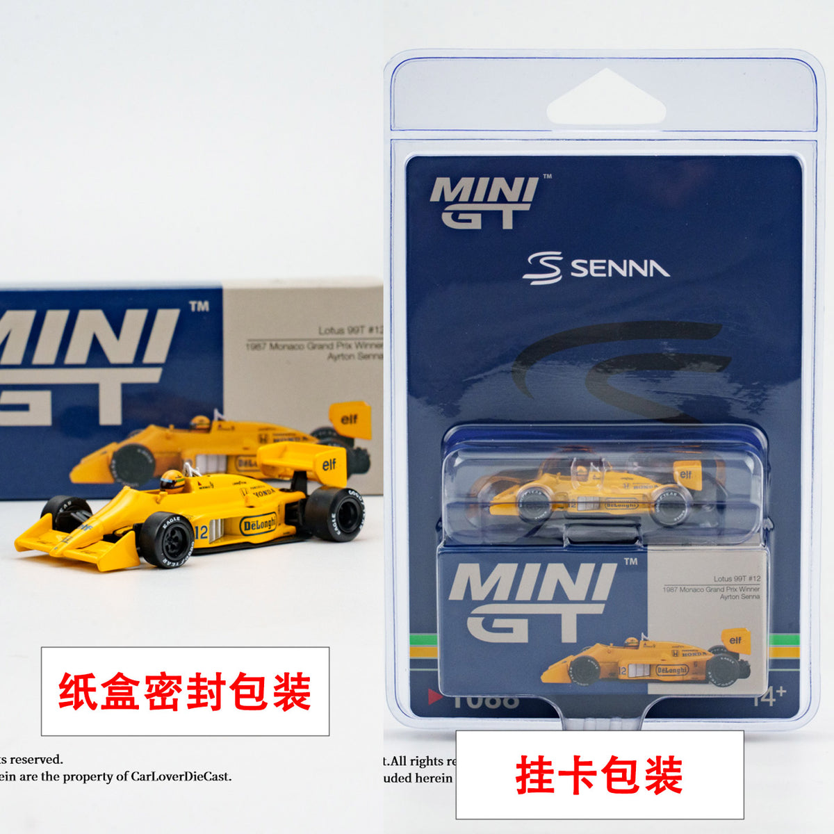 Elton Serena MCLUNE MP4 99t TG184 Minigt 1:64 F1 Racing Model