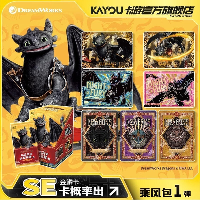 IN STOCK Kayou How To Train Your Dragon Card Dragon Hunt Wind Rider Anime Box