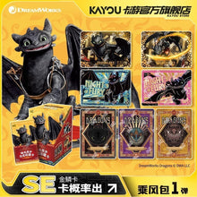 IN STOCK Kayou How To Train Your Dragon Card Dragon Hunt Wind Rider Anime Box