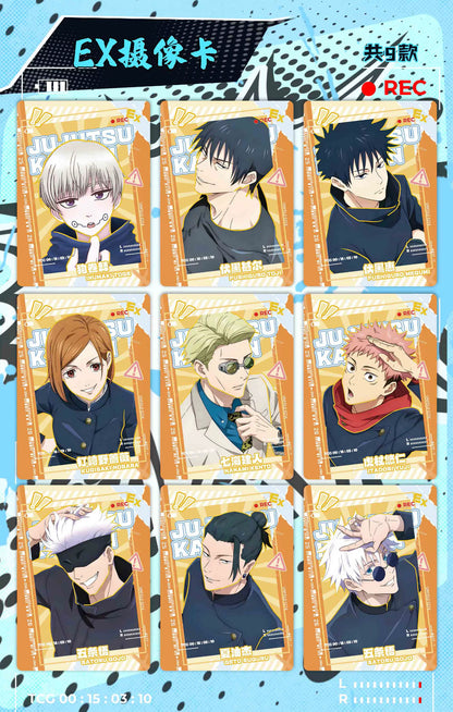 Jujutsu Kaisen Premium 30 Pack Booster Box Trading Card Anime CCG NEW Star Card