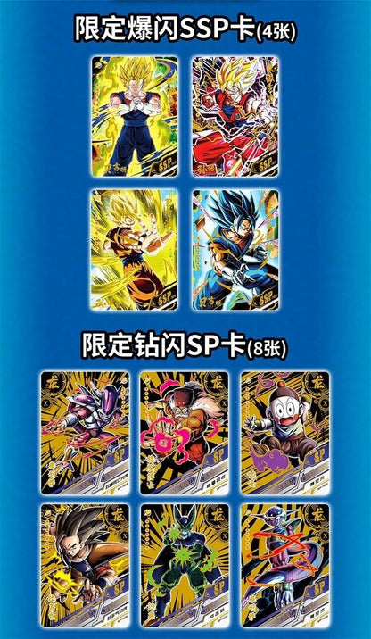Dragon Ball Doujin Trading Card 30 Pack Booster Box NEW