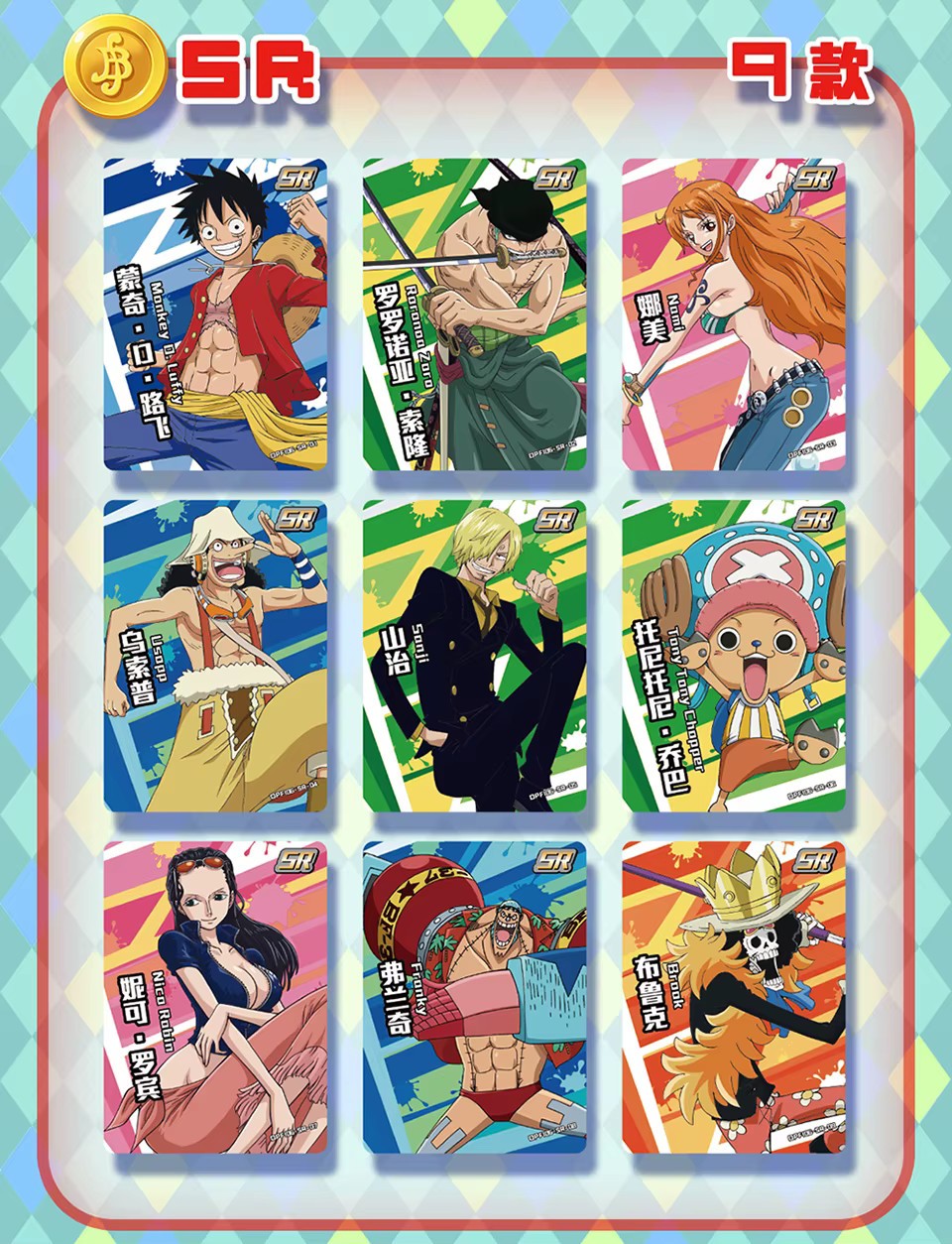 One Piece Trading Card 36 Pack Deluxe Booster Box Anime TCG OPFI06-01 NEW TOEI