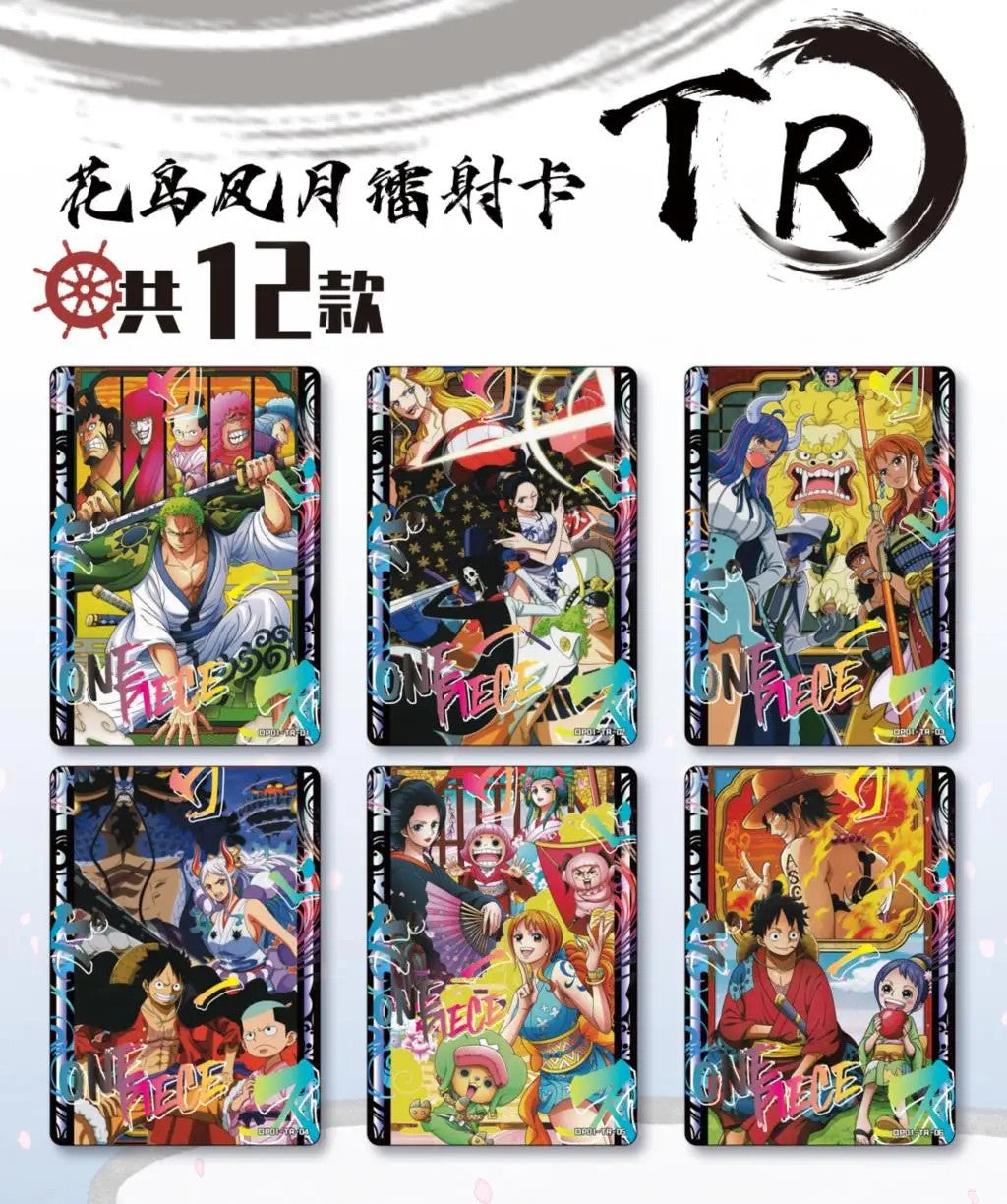 One Piece OFFICIAL Trading Card 13 Pack Booster Box Precious Collector Box TOEI