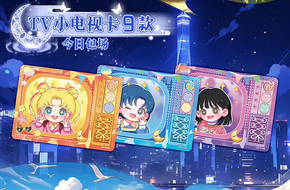 Sailor Moon 18 Pack 90 Trading Card Booster Box Cosmos Anime CCG First Club Card