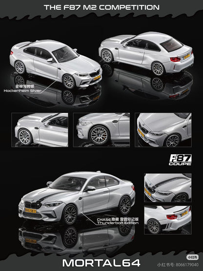 Mortal 1:64 F87 M2 Competition Simulation Alloy Model Car Collection Ornaments