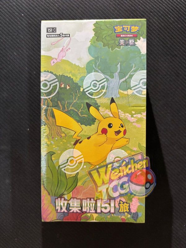 Collect 151 Journey Slim Booster Box 151C Sealed 5*15 Pokemon TCG S-Chinese