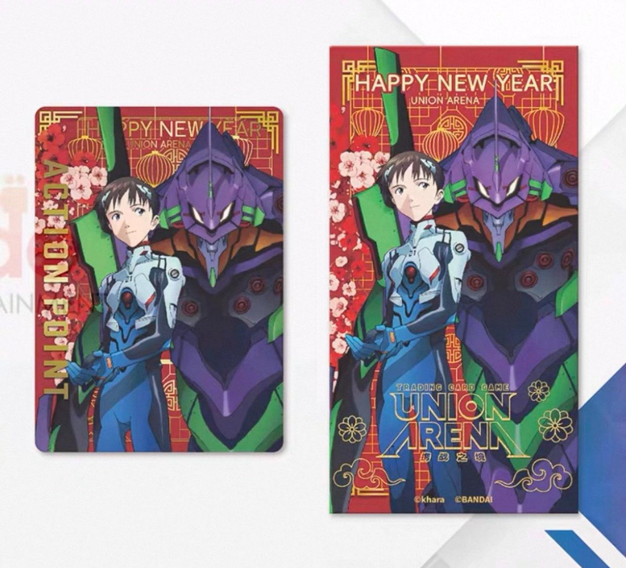 Evangelion Union Arena Card Chinese New Year Red Packet Neon Genesis Evangelion