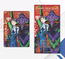 Evangelion Union Arena Card Chinese New Year Red Packet Neon Genesis Evangelion