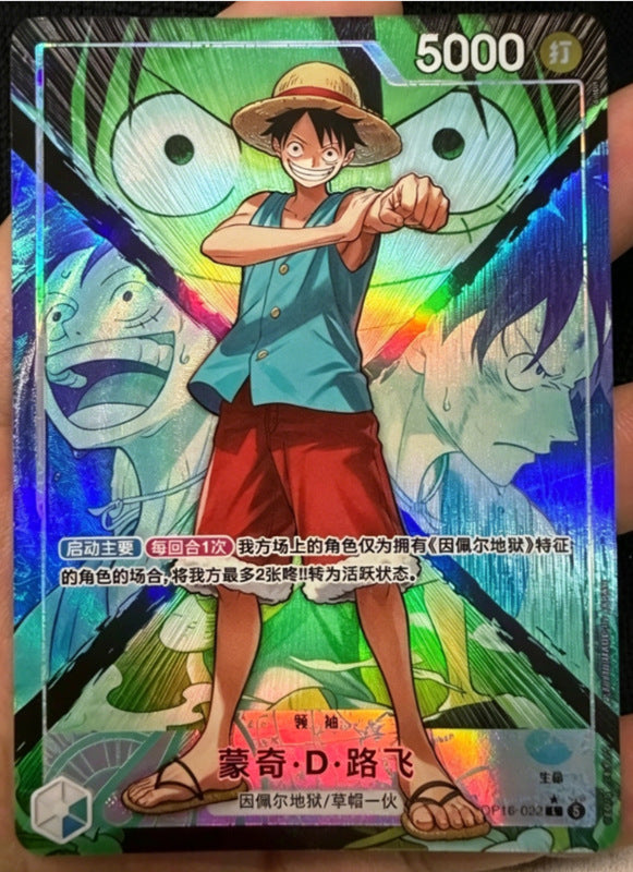 ONE PIECE Card Game Chinese Monkey D. Luffy OP16-022 Alt Art The Time of Battle