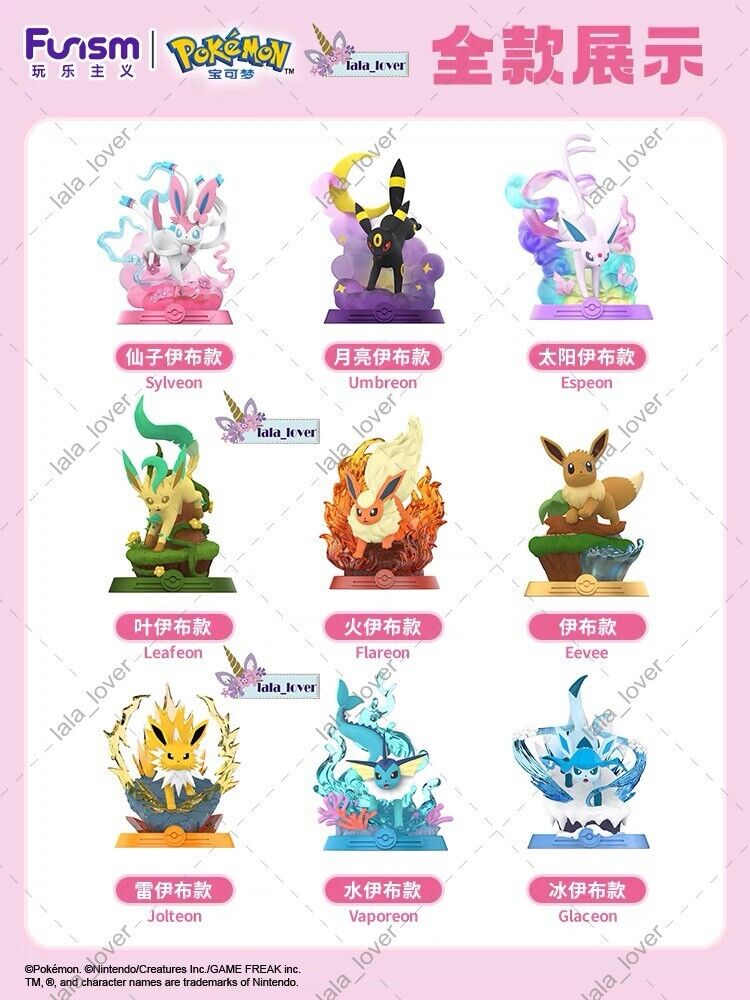 Funism Pokémon Eevee Evolution Adventure Series 2 Case of 9 Blind Boxes Sylveon