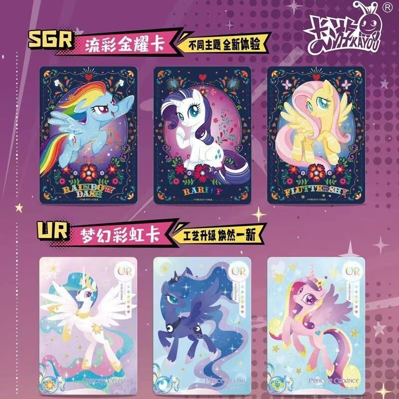 Kayou My Little Pony Anime Official Collection Trading Card Series 6 Booster Box