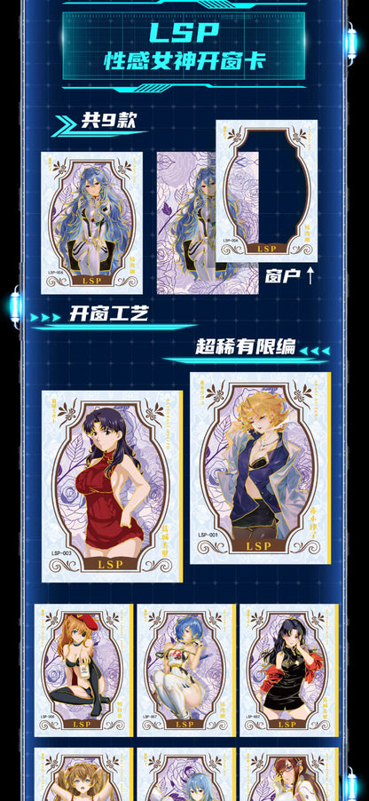 Evangelion 13 Pack Booster Box Premium Anime Collector's Trading Cards EVA TCG