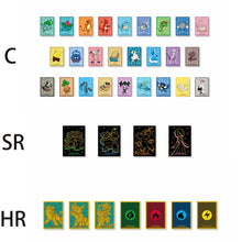 IN STOCK - Pokemon PTGC Chinese Setting off on a Matchmaking Perimeter Gift Box