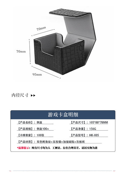 Magnetic Flip PU Card Deck Box Croc Grain Side Insert Trading Card Storage Box For Collectible Cards