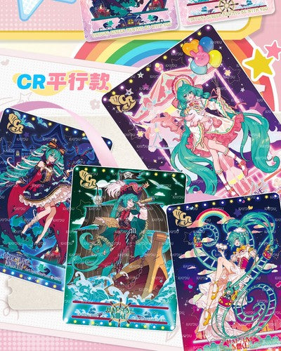 Kayou IN STOCK Hatsune Miku VOL.3 Collection Trading Card Booster Box Sealed