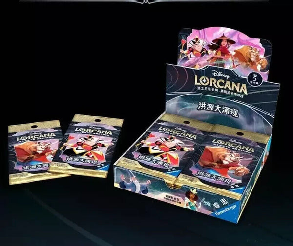 Disney LORCANA Chines BOOSTER Light Box Chapter 2 - RISE OF THE FLOODBORN