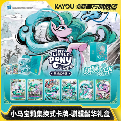 2026 Kayou My Little Pony Anime Game Cards Collection Trading Cards Gift Box New