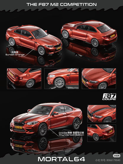 Mortal 1:64 F87 M2 Competition Simulation Alloy Model Car Collection Ornaments