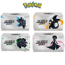2025 New Pokemon Chinese Exclusive Departure Gift Box
