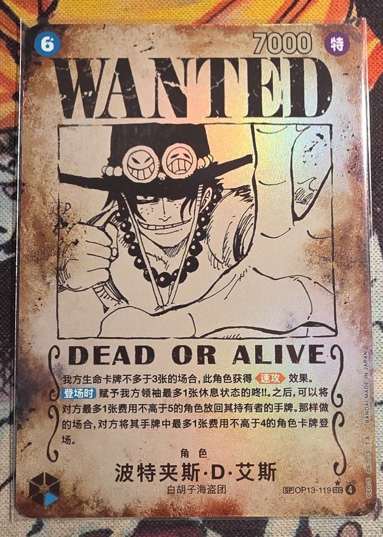 Portgas D. Ace (WANTED SP Alt Art) OP13-119 SEC Carrying on His Will - Chinese