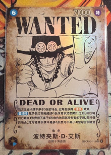 Portgas D. Ace (WANTED SP Alt Art) OP13-119 SEC Carrying on His Will - Chinese