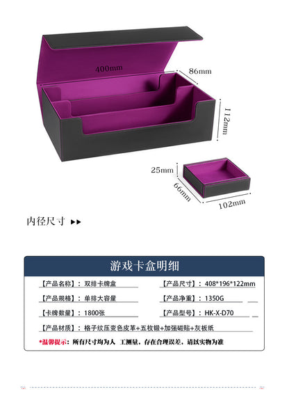 Large PU Leather TCG Deck Box Magnetic Closure, Removable Dice Tray & Card Slots