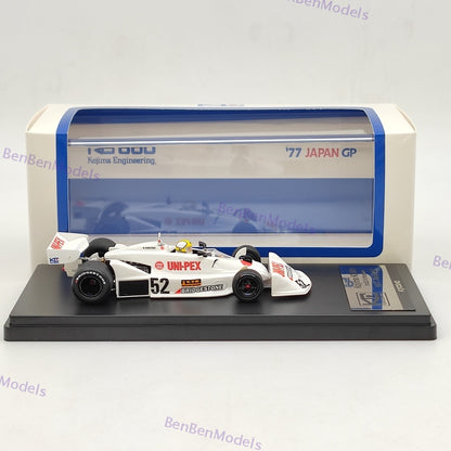1:43 Kyosho Kojima KE007 / KE009 1976~1977 #51 #52 Limited Edition F1 Resin Gift