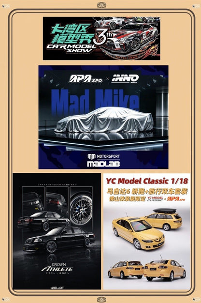 2026 Foshan APAxpo Pre-order Proxy Fee 1/64 Mortal GCD MiniGT PGM Diecast Model Hot Wheels