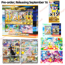 IN STOCK S-Chinese Pokemon 30th Anniversary Display Box Espeon ex & Umbreon ex