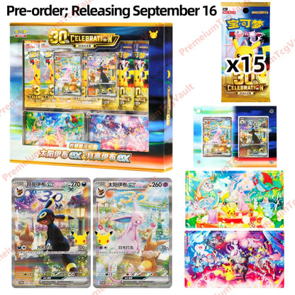 IN STOCK S-Chinese Pokemon 30th Anniversary Display Box Espeon ex & Umbreon ex