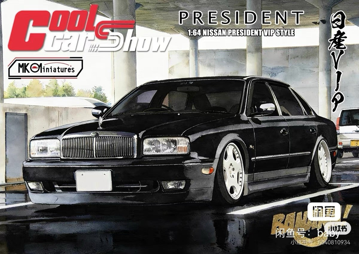Shenzhen Cool Car Show Limited 1/64 MK Nissan JHG50 President Model Silver/Black VIP Stance