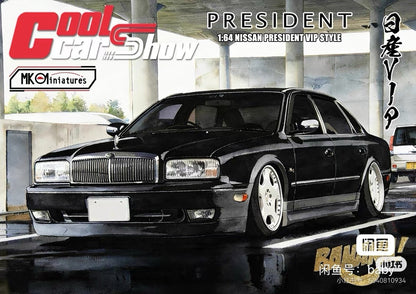 Shenzhen Cool Car Show Limited 1/64 MK Nissan JHG50 President Model Silver/Black VIP Stance