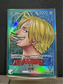 One Piece Chinese Card Game Paramount War Sanji Alt Art Card OP02-026