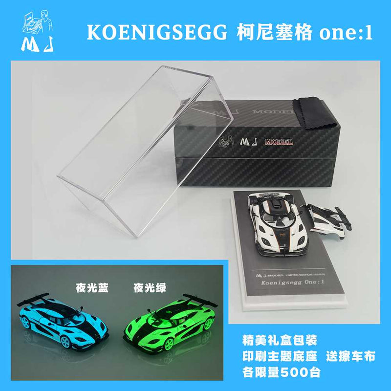 MJ 1:64 Koenigsegg one1 Gulf/Noctilucent Diecast Toys Car Models Miniature Hobby Collection Gifts