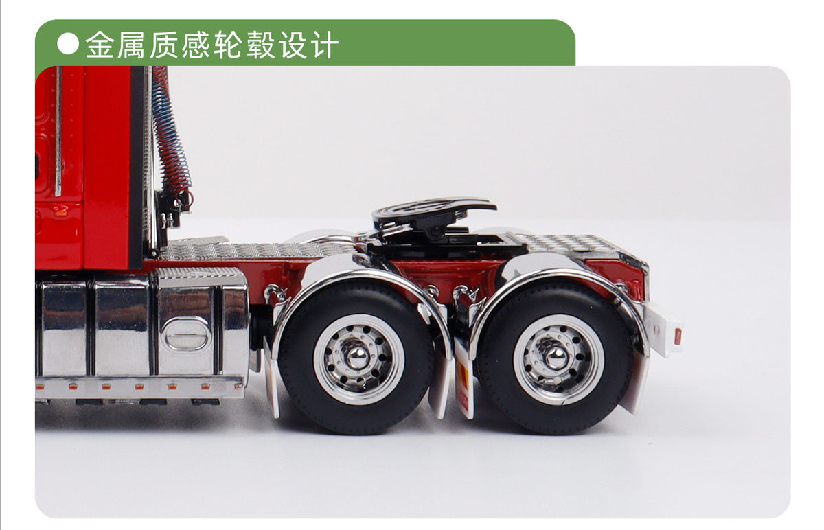 Kenworth K200 Kenworth Australia Heavy Truck Mop Head Exclusive 1:32 Alloy Trailer Model