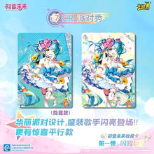 EN STOCK Boîte scellée de 30 boosters de cartes à collectionner Kayou Hatsune Miku CCG