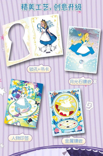 Disney Alice in Wonderland Card Fun Collectible Trading Cards Sealed Random 1Box